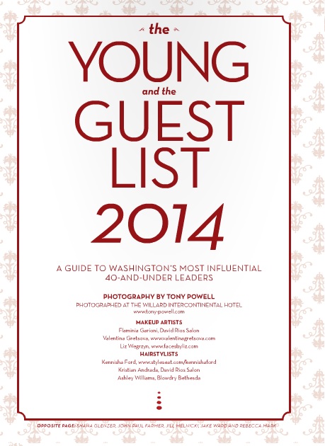 YGL2014 COVER