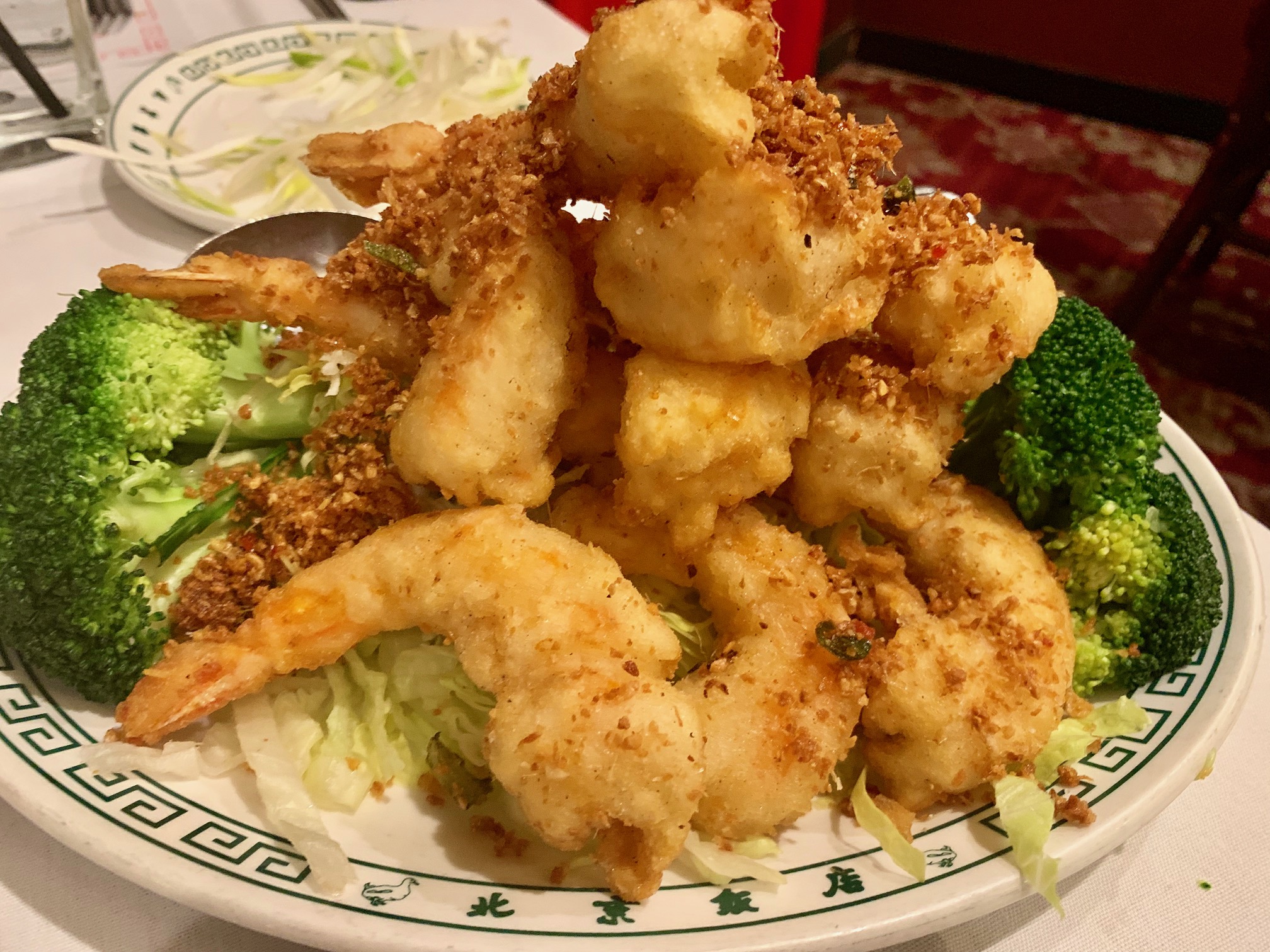 The Best Chinese in the DMV Peking Gourmet Inn